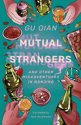 Book cover for Mutual Strangers