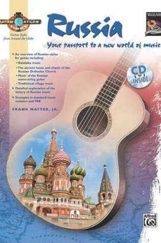 Cover of Guitar Atlas Russia