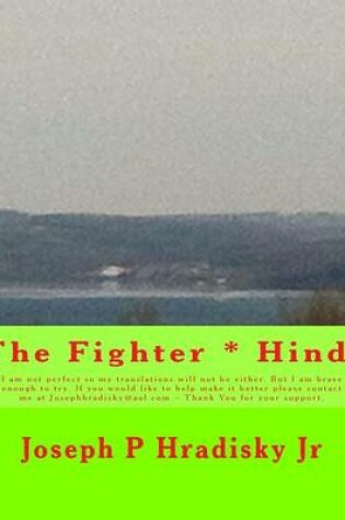 Cover of The Fighter * Hindi