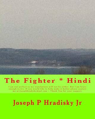 Book cover for The Fighter * Hindi