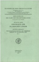 Book cover for Wirtschaftsgeschichte des Vorderen Orients in islamischer Zeit