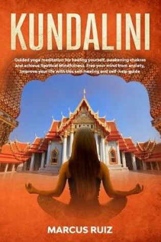 Cover of Kundalini