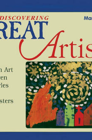 Cover of Discovering Great Artists