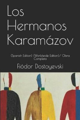 Cover of Los Hermanos Karam zov