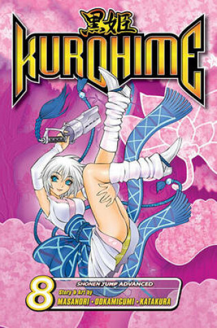 Cover of Kurohime, Volume 8