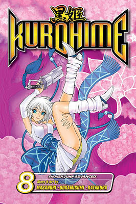 Book cover for Kurohime, Volume 8