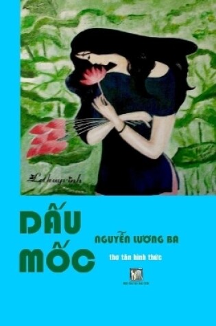 Cover of DAU MOC - Hard Cover