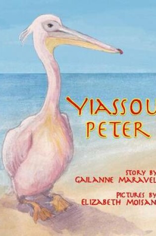 Cover of Yiassou, Peter