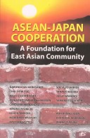 Cover of Asean-Japan Cooperation