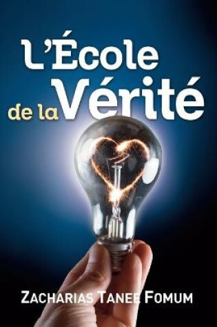 Cover of L'ecole de la Verite