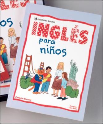 Book cover for Vocabulary Resources: INGLES PARA NINOS BOOK, Student Book