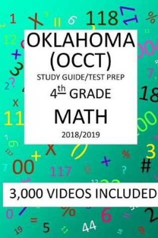 Cover of 4th Grade OKLAHOMA OCCT, 2019 MATH, Test Prep