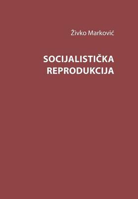 Book cover for Socijalisticka Reprodukcija