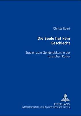 Book cover for "Die Seele Hat Kein Geschlecht."