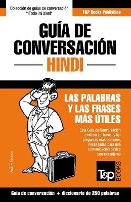 Book cover for Guia de Conversacion Espanol-Hindi y mini diccionario de 250 palabras