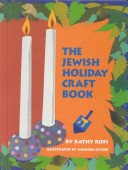 Book cover for The Jewish Holiday Craft Book