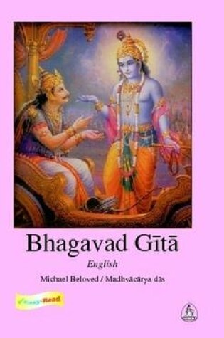 Cover of Bhagavad Gita English