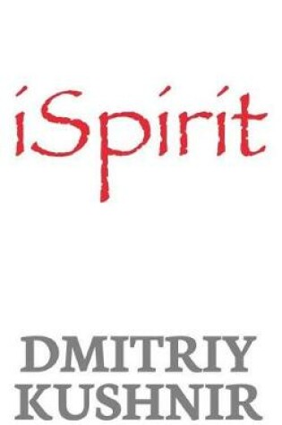 Cover of Ispirit