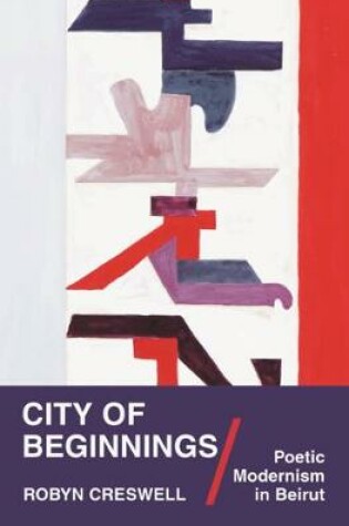 Cover of Understanding Cities 1