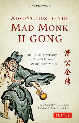 Cover of Adventures of the Mad Monk Ji Gong