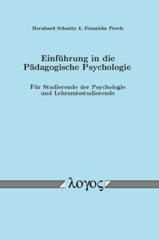 Cover of Einfuhrung in Die Padagogische Psychologie