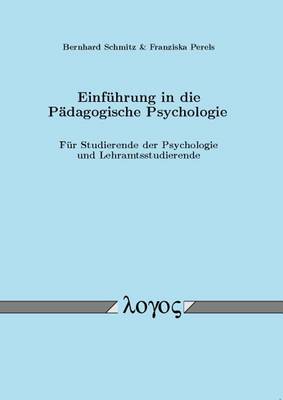 Book cover for Einfuhrung in Die Padagogische Psychologie