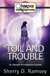 Book cover for Toil and Trouble