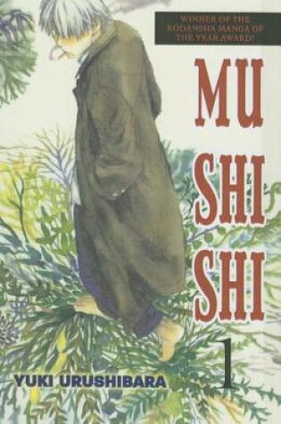 Cover of Mushishi