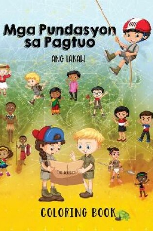 Cover of Mga Pundasyon sa Pagtuo