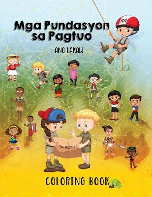 Book cover for Mga Pundasyon sa Pagtuo