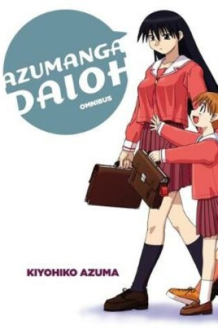 Cover of Azumanga Daioh
