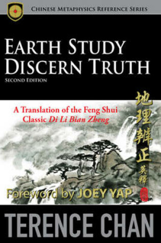 Cover of Earth Study Discern Truth