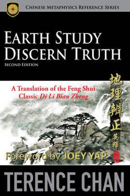 Book cover for Earth Study Discern Truth