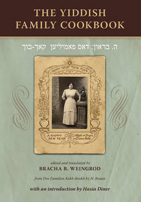 Book cover for The Yiddish Family Cookbook