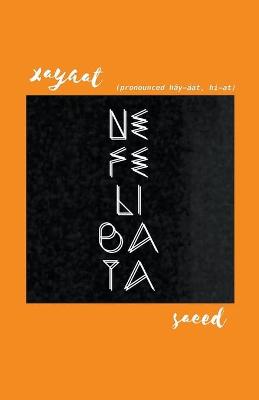 Cover of Nefelibata