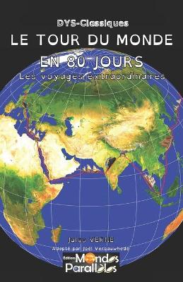 Book cover for Le tour du monde en 80 jours - Version DYS (annoté)