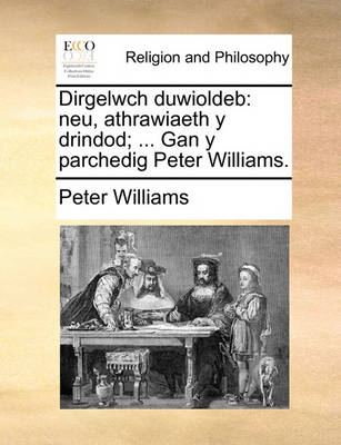 Book cover for Dirgelwch Duwioldeb