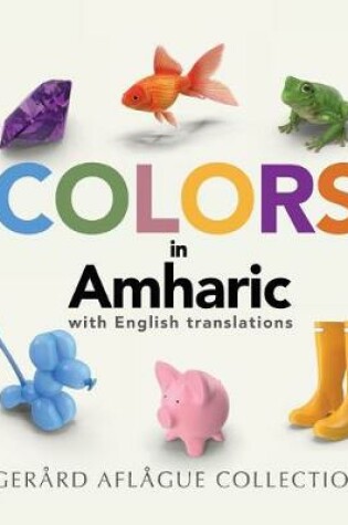 Cover of Colors in Amharic with English Translations
