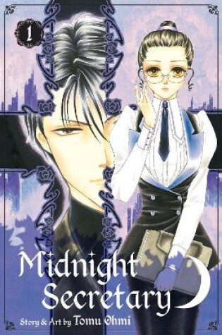 Cover of Midnight Secretary, Vol. 1