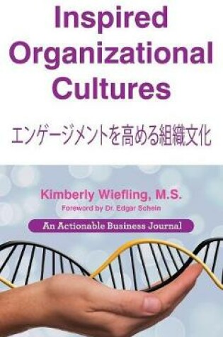 Cover of Inspired Organizational Cultures