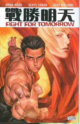 Book cover for Fight For Tomorrow