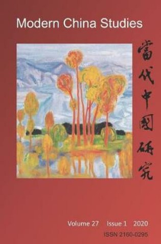 Cover of Modern China Studies