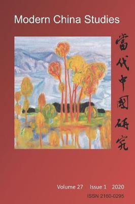 Book cover for Modern China Studies