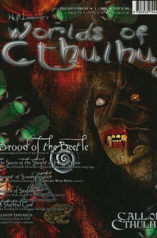 Cover of World of Cthulhu