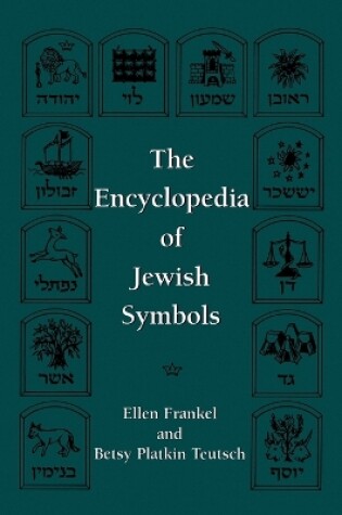 Cover of The Encyclopedia of Jewish Symbols