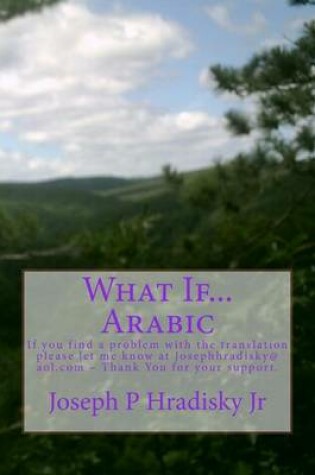 Cover of What If...Arabic