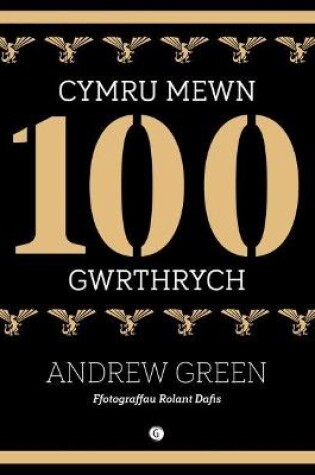 Cover of Cymru Mewn 100 Gwrthrych