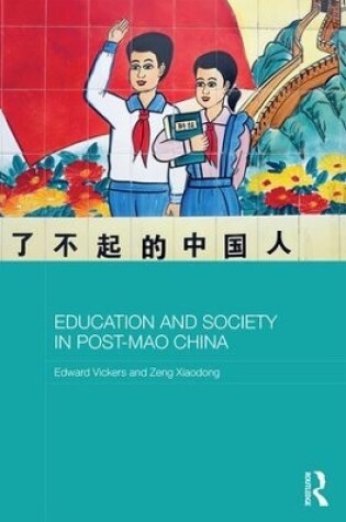 Cover of Education and Society in Post-Mao China