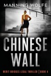 Book cover for Chinese Wall