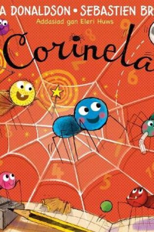 Cover of Corinela